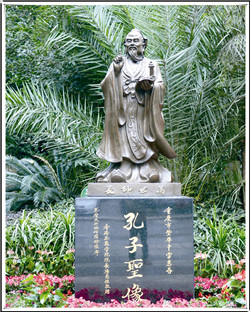 廠(chǎng)家直銷(xiāo)1.8米鑄銅孔子像發(fā)貨成功